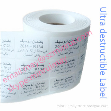 Custom Warranty Stickers, Paper Warranty Stickers,small Destructible Vinyl Warranty Label Sticker 